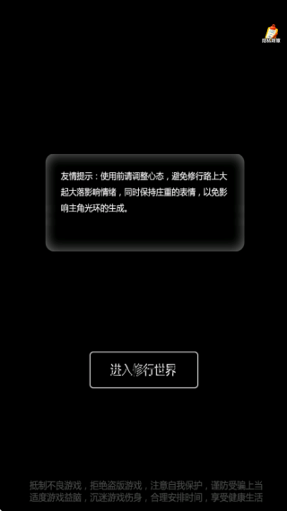 ��������֮·��Ϸ����