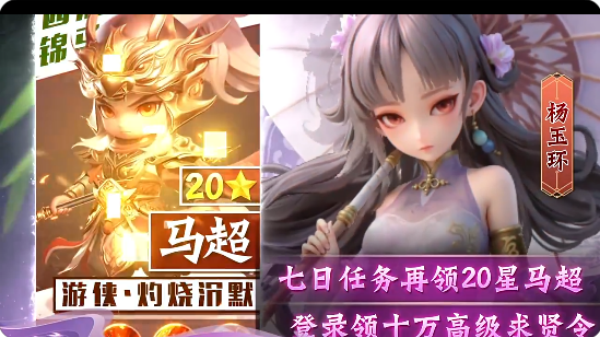 ������־��Ϸ����