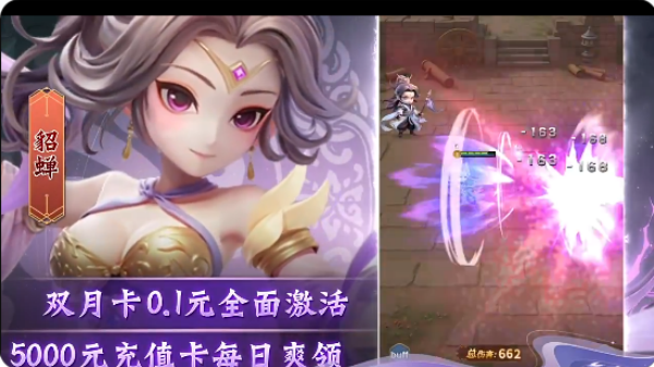 ������־��Ϸ����