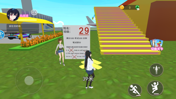 ����Ծ��ܿ���Ϸ����