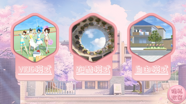 ӣ����У�ճ�������Ϸ����