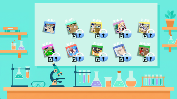 ӣ����У�ճ�������Ϸ����