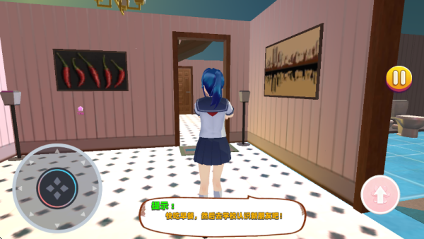 ӣ����У�ճ�������Ϸ����