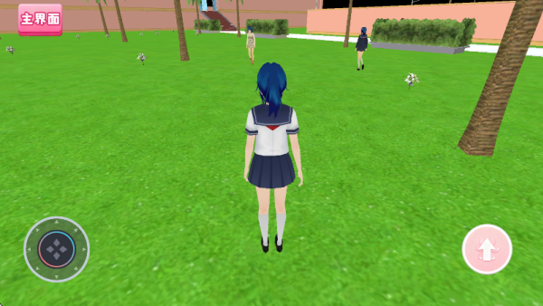 ӣ����У�ճ�������Ϸ����