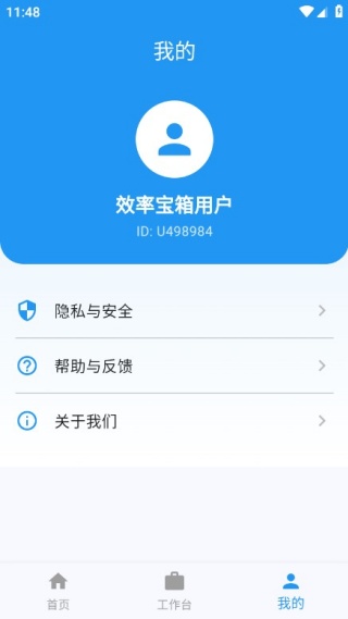 Ч�ʱ������°�����