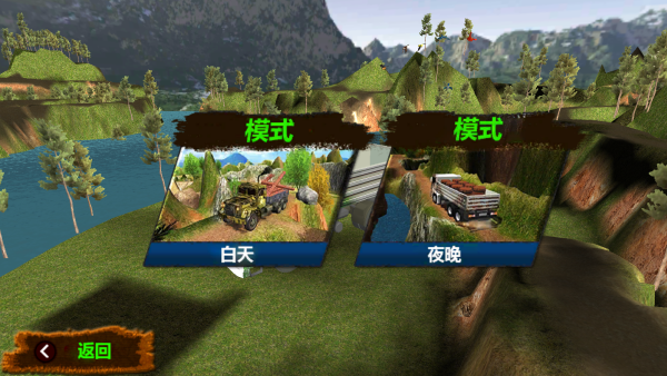 �ؿ�������Ϸ����