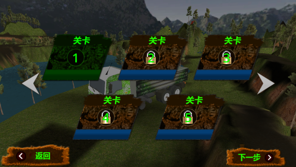 �ؿ�������Ϸ����