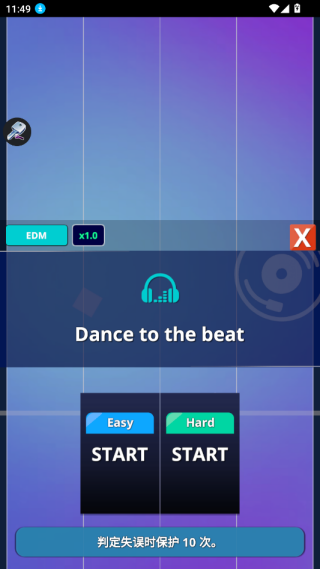 ���ĳ����Ϸ����