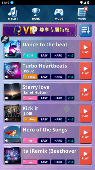 ���ĳ����Ϸ����