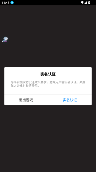 ���ĳ����Ϸ����