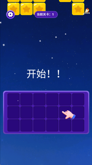 ������ʱս��Ϸ����