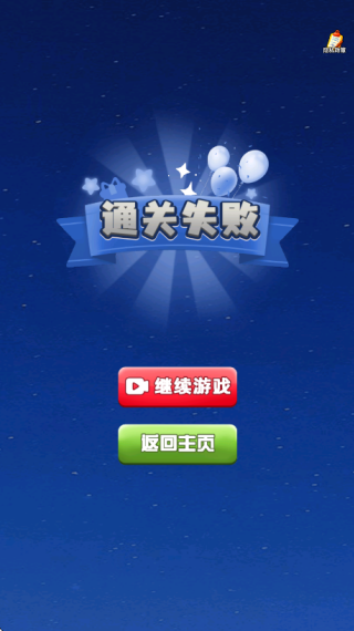 ������ʱս��Ϸ����