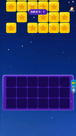 ������ʱս��Ϸ����