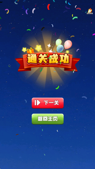 ������ʱս��Ϸ����