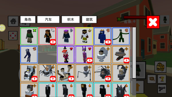 �����������Ϸ����