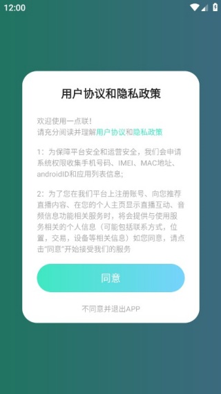 һ�����ֻ�������