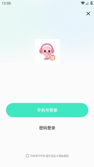 һ�����ֻ�������