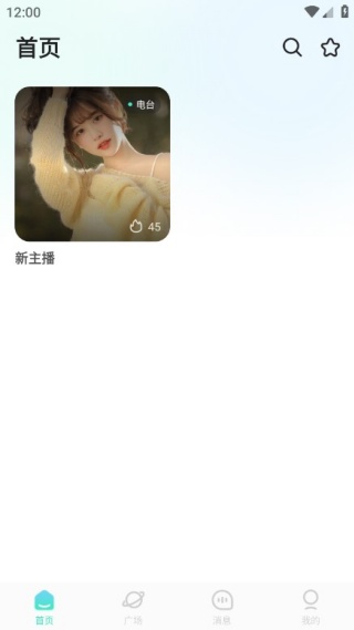 һ�����ֻ�������