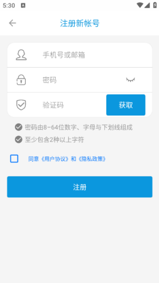 ��عܼ�����ͷ����