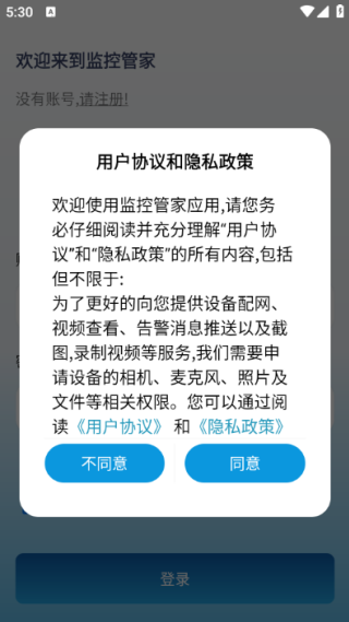 ��عܼ�����ͷ����