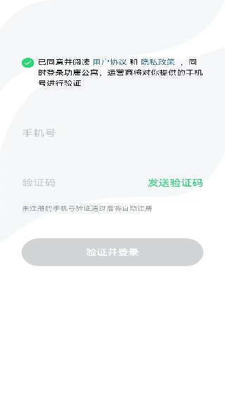 ���ƹ�Ԣapp����