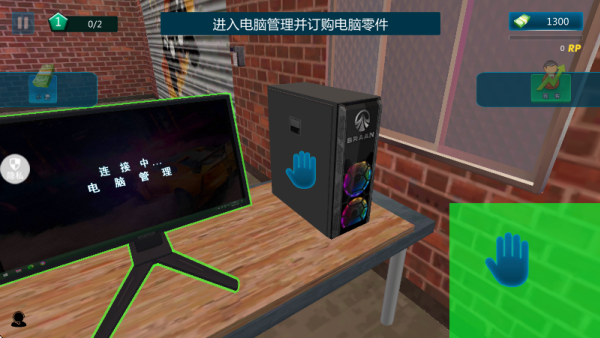 ����������Ϸ����