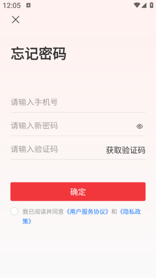 ��Ԯ֮��˾��app����