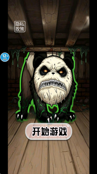 ΢���Զ������°�����