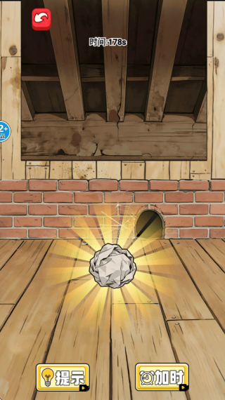 ΢���Զ������°�����