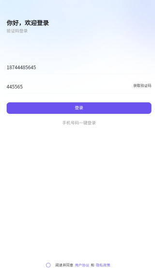 ͬȤ��app����