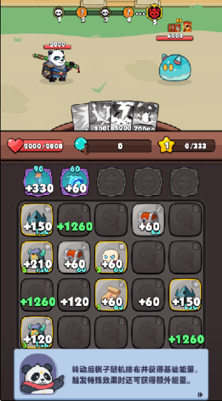 �ӳ鿨��ʼ�����ð����Ϸ����