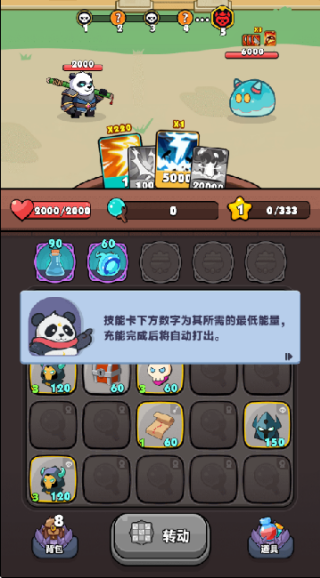 �ӳ鿨��ʼ�����ð����Ϸ����