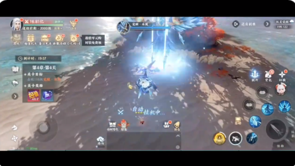 ��������Ϸ����