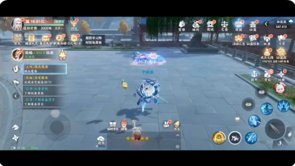 ��������Ϸ����