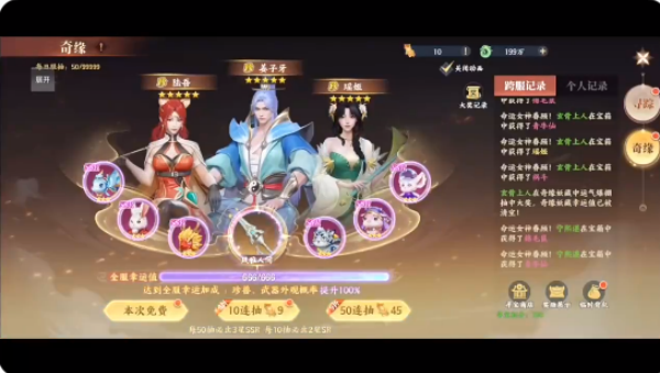 ��������Ϸ����