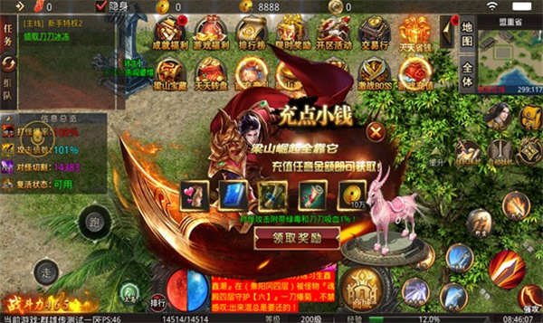 ����Ⱥ�۴���ְҵ