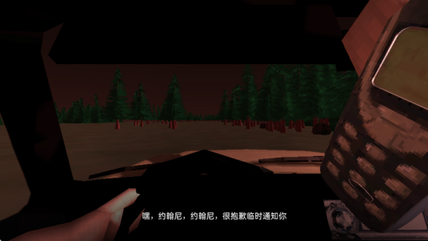 ���ߵ���������Ϸ����