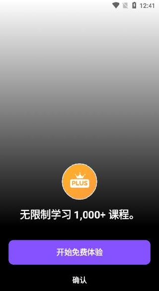 cakeӢ��app�ֻ�������