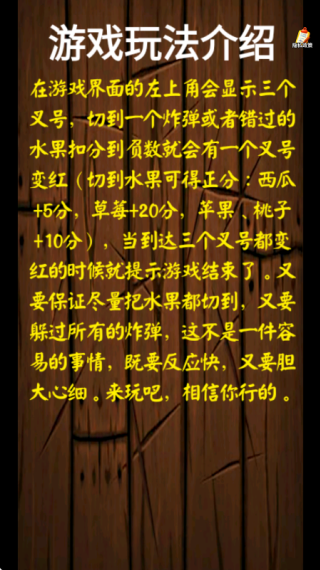 ���������°�����