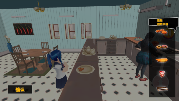 ӣ����У����������Ϸ����