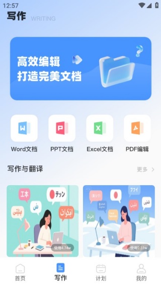 CNKI�������°�����