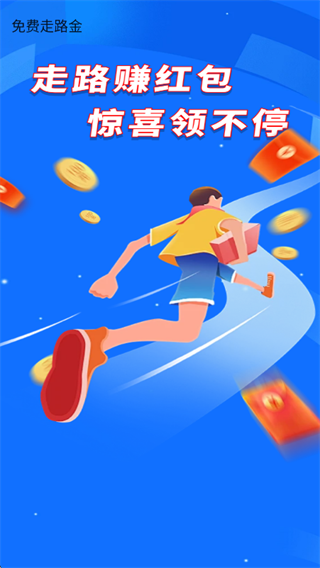 �����·��app����