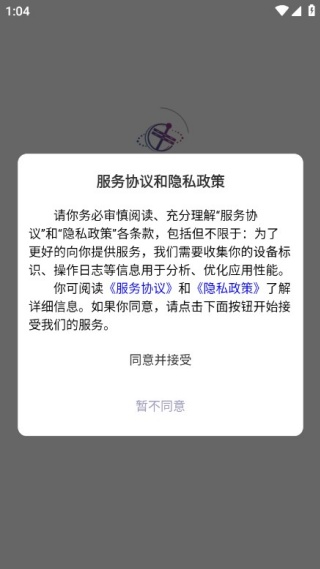 ������ѡ�ֻ�������