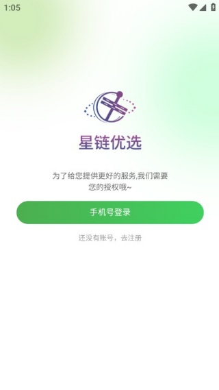 ������ѡ�ֻ�������