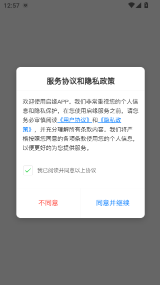 ��Ե��������