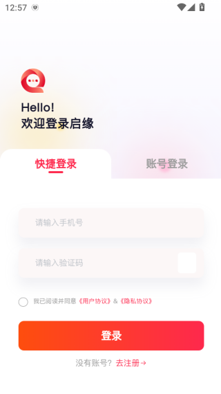 ��Ե��������