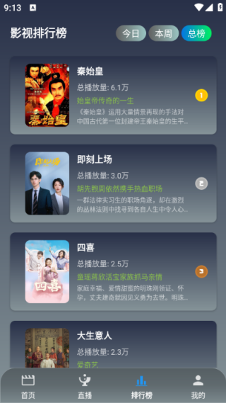 ����Ӱ���������°�