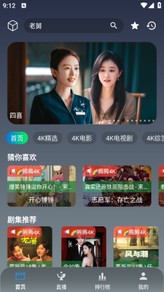 ����Ӱ���������°�