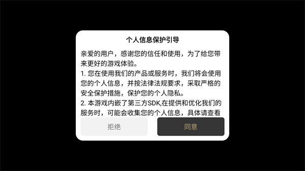 ������봳�����Ϸ