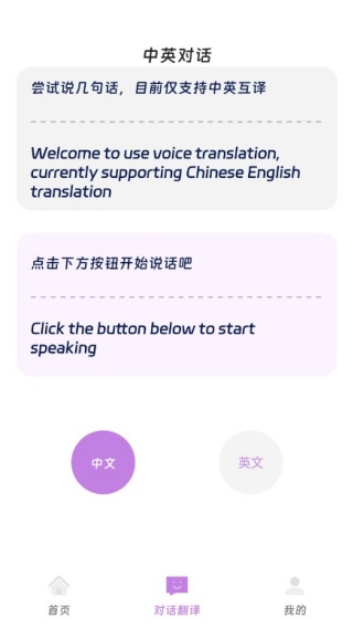 ˼׳����վ���°�����